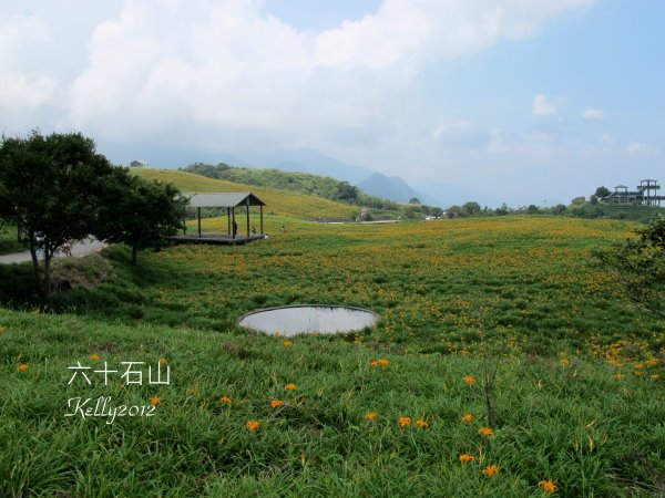六十石山,台東美食.那界海 029