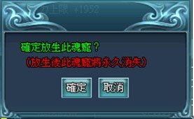 線上遊戲排行榜2013_網頁遊戲排行榜2013_buy知識家_戰千雄11