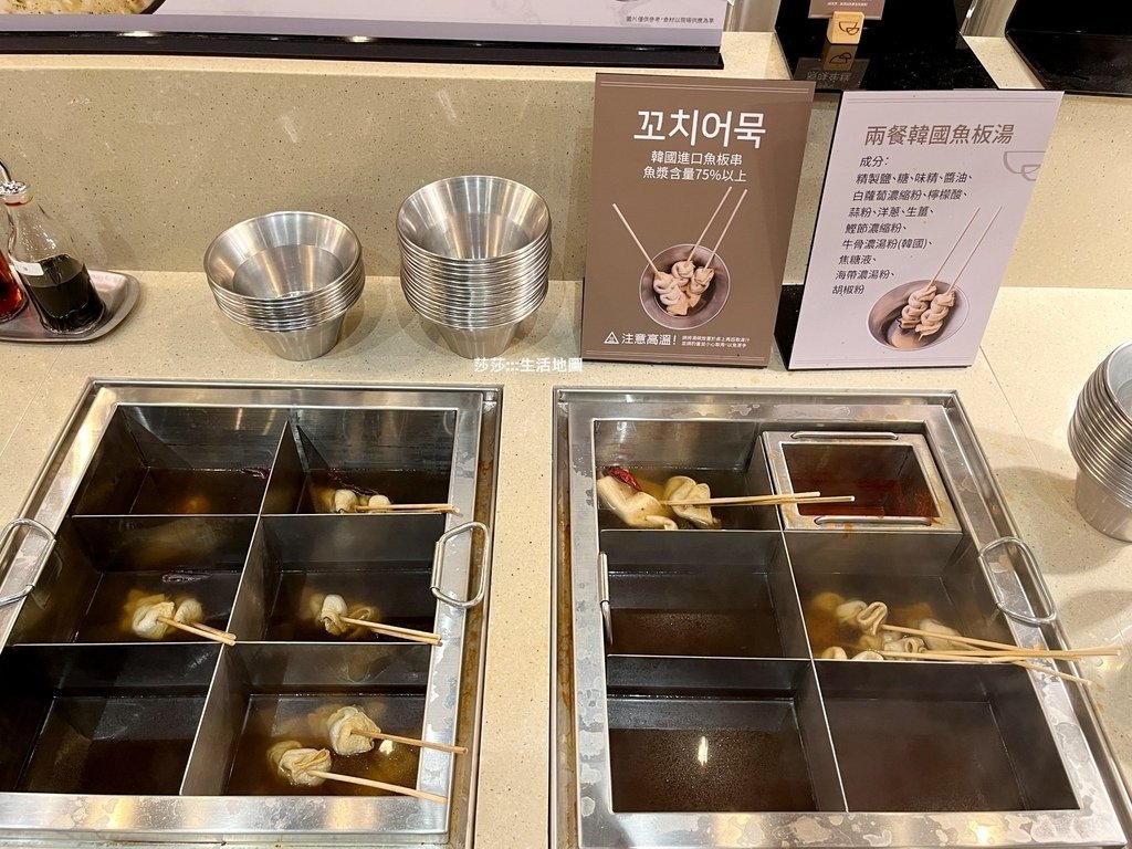 【食記】新竹。新竹市　新竹通勤外食族福音！韓國連鎖餐廳兩餐終