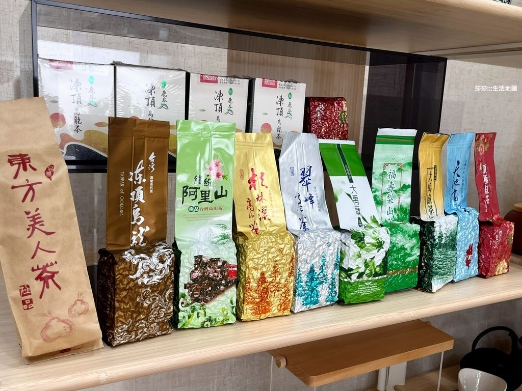 【茶行探店開箱】第一次到茶行就獲得滿滿經驗值，配合預算挑選最