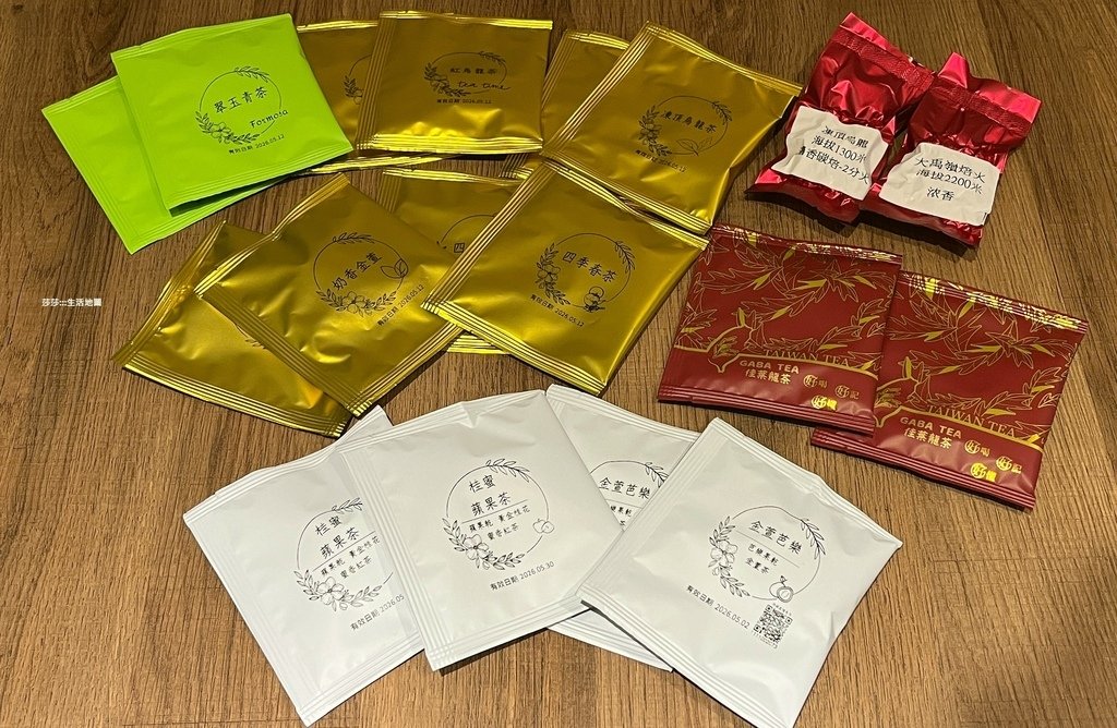 【茶行探店開箱】第一次到茶行就獲得滿滿經驗值，配合預算挑選最