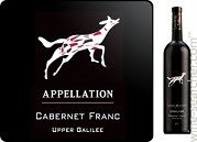 carmel-appellation-cabernet-franc-judean-hills-israel-10234267