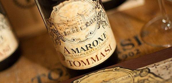 Amarone-della-Valpolicella-annata-2010-di-Tommasi.jpg