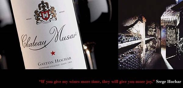 Chateau Musar2.jpg