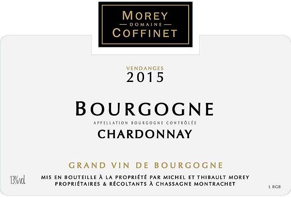 Domaine Morey-Coffinet.jpg