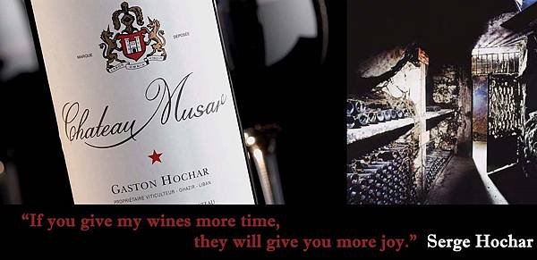 Chateau Musar.jpg