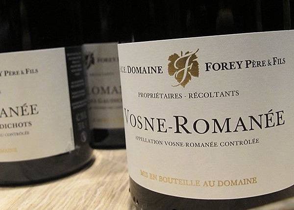 Domaine Forey.jpg