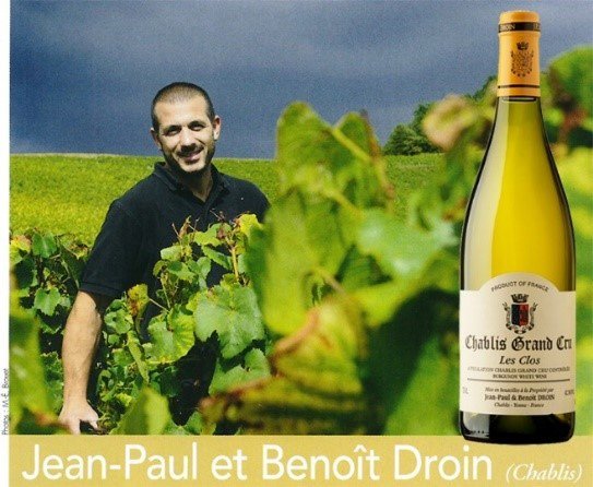 Jean-Paul %26; Benoît Droin.jpg