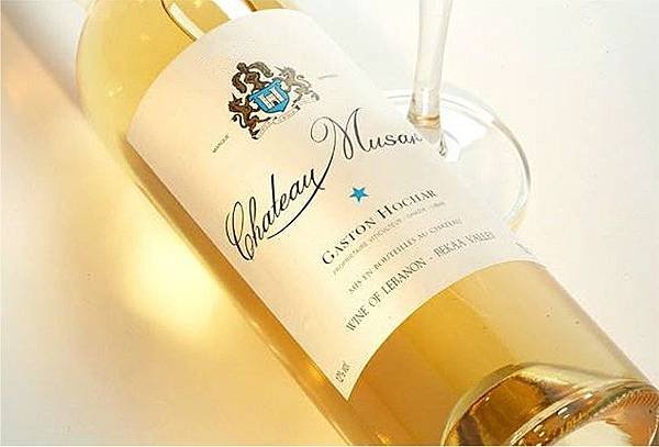 Chateau Musar.jpg