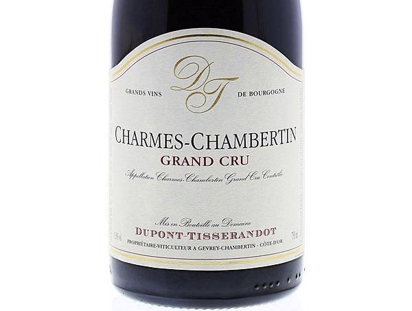 Charmes-Chambertin.jpg