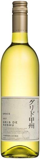 Gris de Koshu.jpg