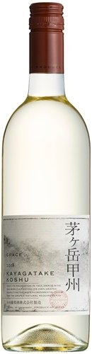 Kayagatake Koshu.jpg