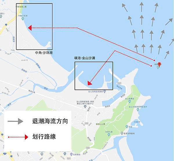 SUP燭台嶼遇流划行路線