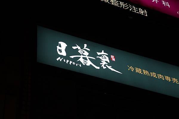 IMG_5152.JPG