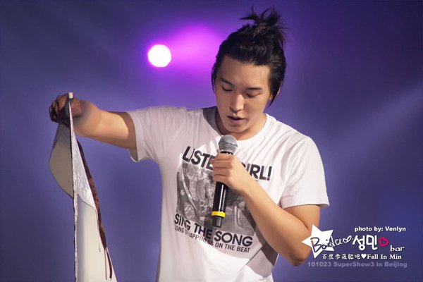 10234inmin38.jpg