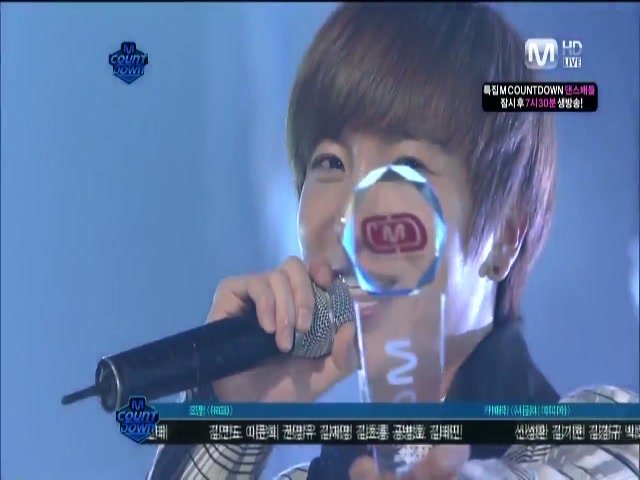 0825 MCD Today