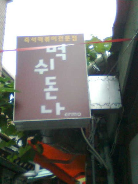 p128211230446.jpg