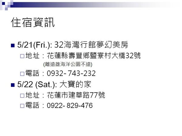 圖片11.jpg