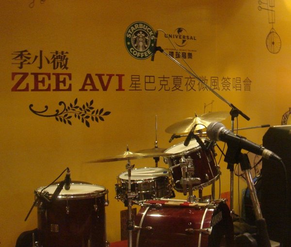 DSC00384.JPG