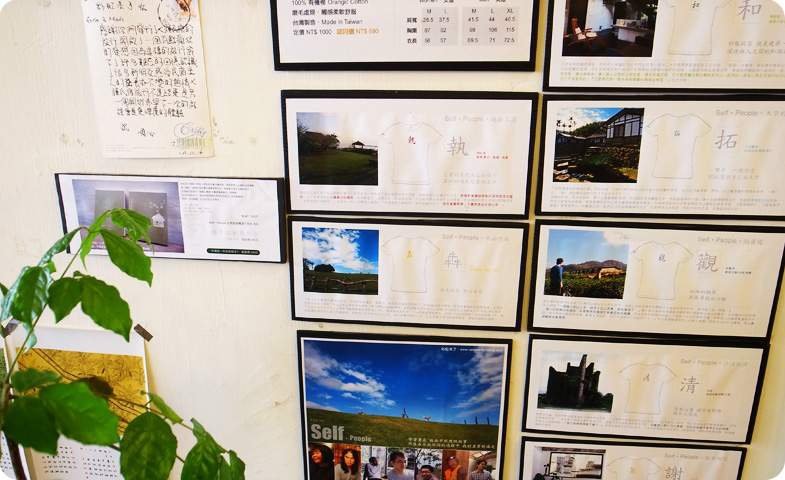 le20141205-006.jpg
