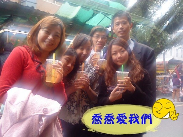 DSC00604.JPG