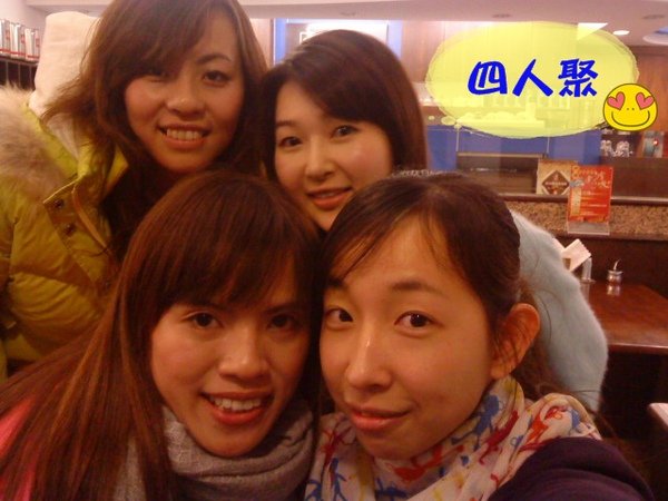 DSC00670.JPG