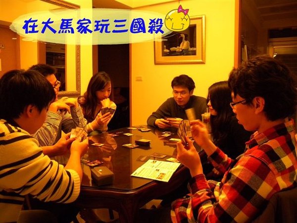 DSCN4839.jpg