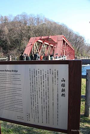 IMG_8237.JPG