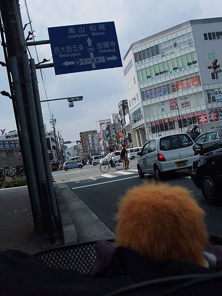 2012-0405-12奔向嵐山