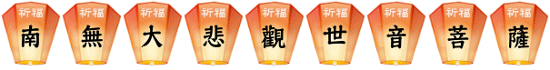 動態文字:fo458542.gif