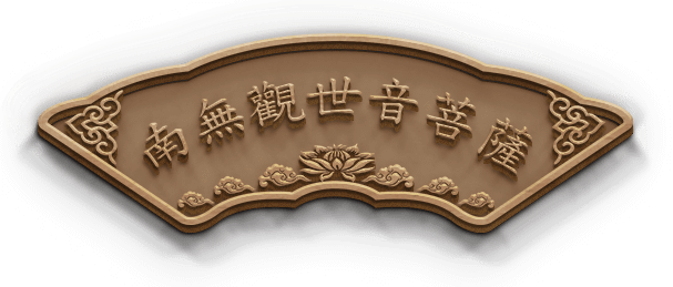 動態文字:0203.png