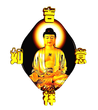動態文字:1327717465161392537.gif