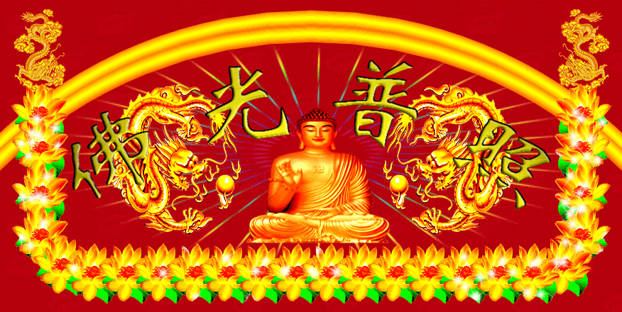 分隔線:6597946077423972654.gif