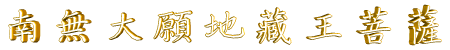 動態文字:003.gif