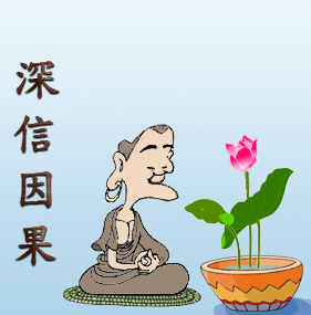 gif 小動圖:22427926144311.gif
