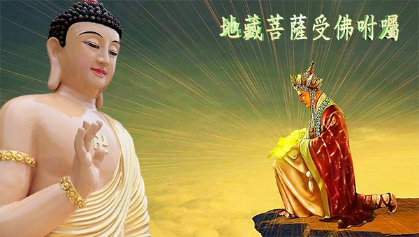「忍」是無價寶，善用處處好