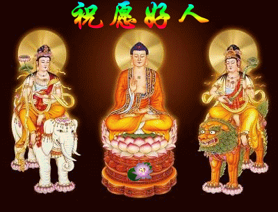 佛像圖檔908038274868599177.jpg
