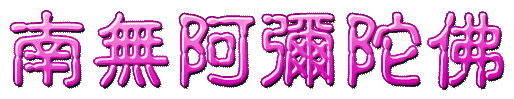 長年睡眠品質差的業力