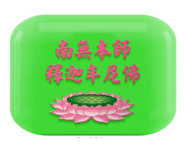 福至心靈─心想事成的神奇感應