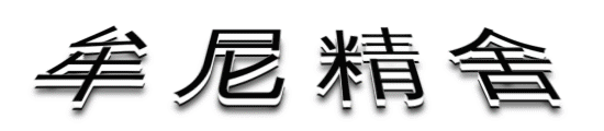 與家人的前因後果