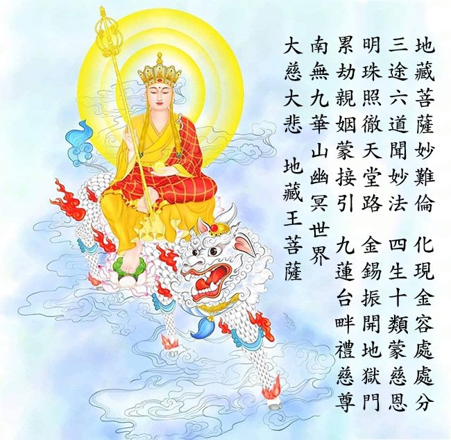夫妻是相欠債，難道我欠他？才讓我這麼苦