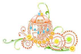 地獄來的女人(四)