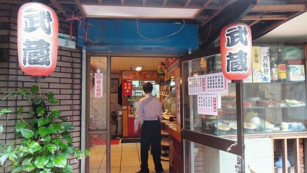 DSC00750 (1280x720).jpg
