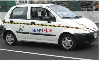 台中駕訓班國峰駕訓班 (1).jpg