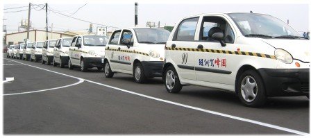 台中駕訓班國峰駕訓班 (2).jpg