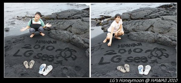 2010夏威夷Day5