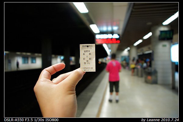 nEO_IMG_DSC06332.jpg