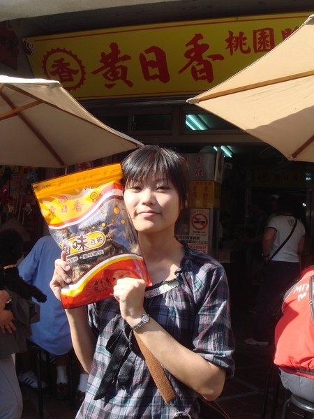 DSC04260.JPG