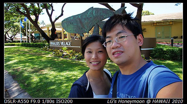 2010夏威夷Day2