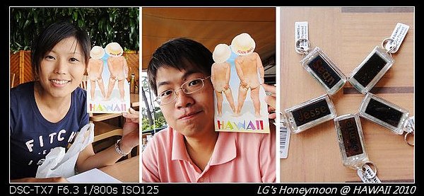 2010夏威夷Day4